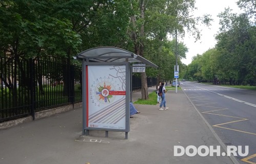 GID: MSCF27661Б