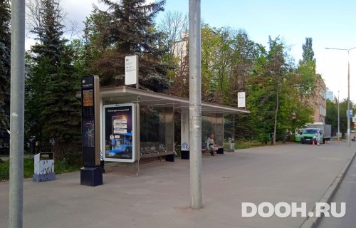 GID: MSCF23728Б