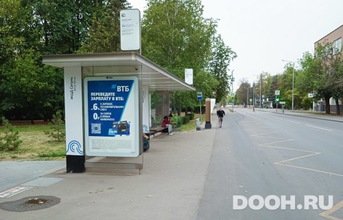 GID: MSCF25635Б