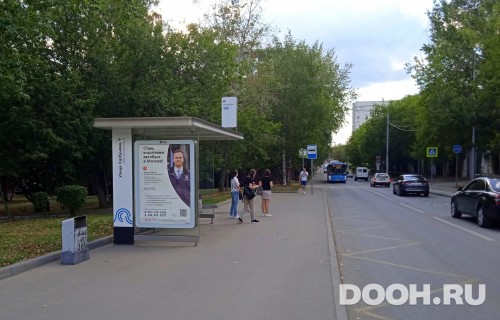 GID: MSCF25639Б