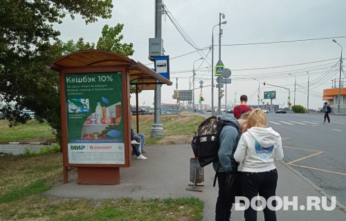 GID: MSCF26154Б
