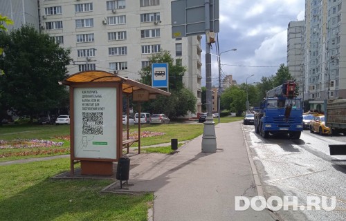 GID: MSCF26153Б