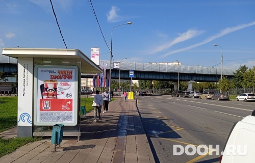 GID: MSCF30557Б