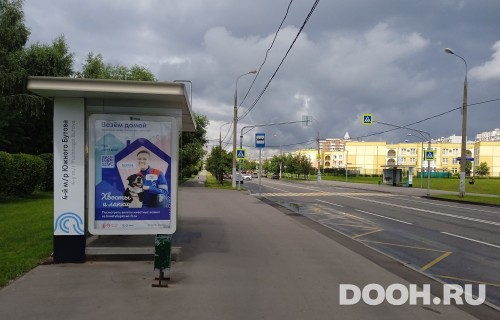 GID: MSCF30555Б