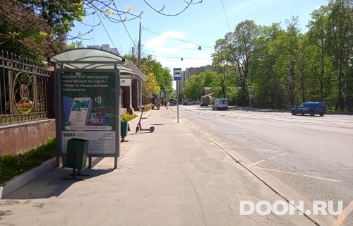 GID: MSCF01549Б