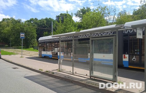 GID: MSCF28795Б
