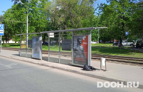 GID: MSCF28797Б