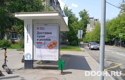 GID: MSCF25381Б