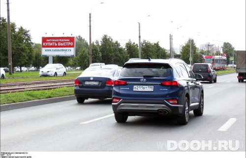 GID: SPBB02434Б