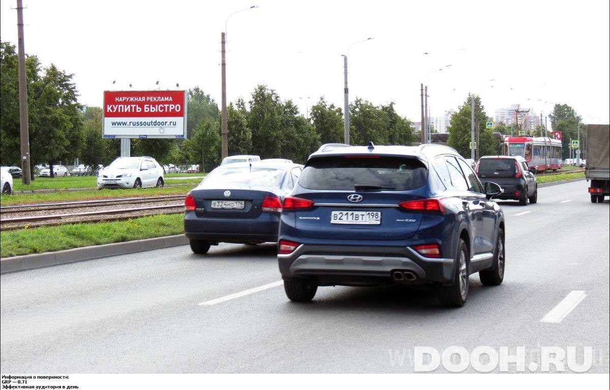GID SPBB02434Б