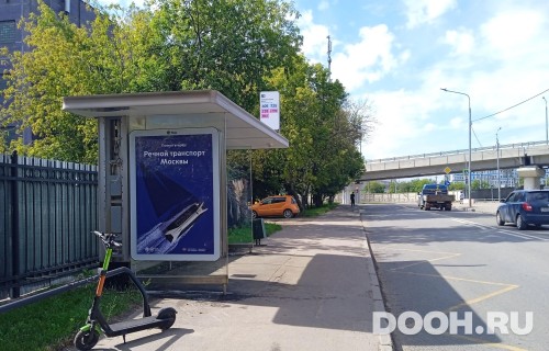 GID: MSCF29639Б