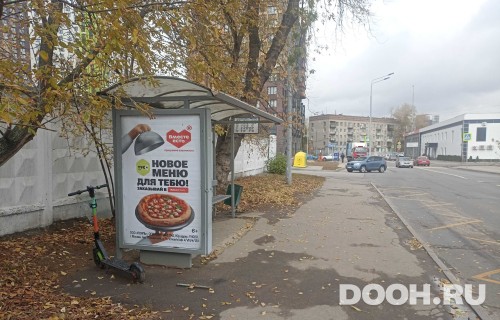 GID: MSCF29634Б