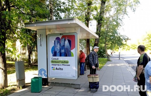 GID: MSCF29641Б