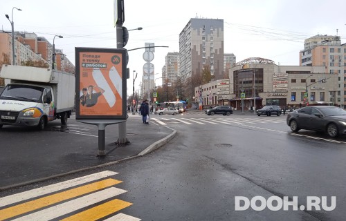 GID: MSCF07784Б