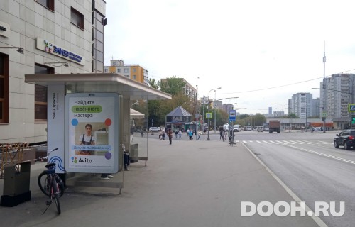 GID: MSCF27666Б