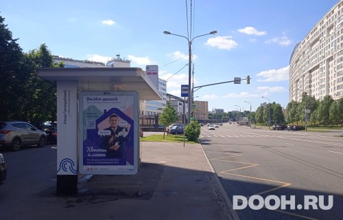 GID: MSCF26891Б