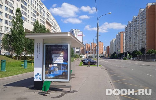 GID: MSCF26892Б