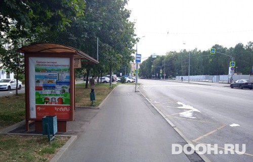 GID: MSCF30583Б
