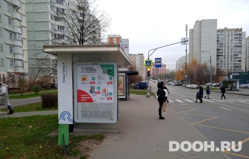 GID: MSCF30591Б