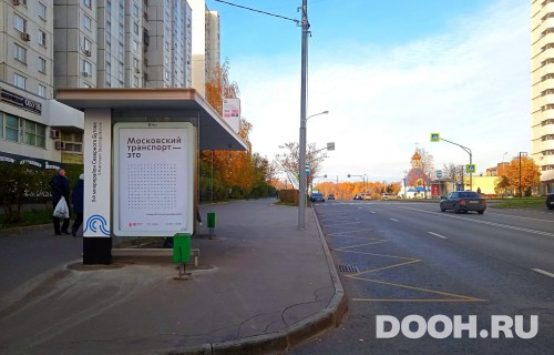 GID: MSCF30589Б