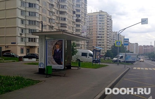 GID: MSCF30592Б