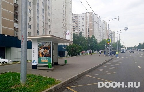 GID: MSCF30587Б