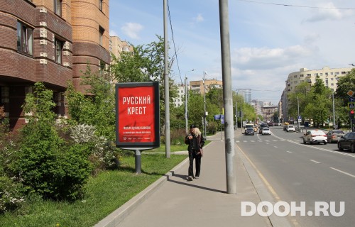 GID: MSCF07854Б