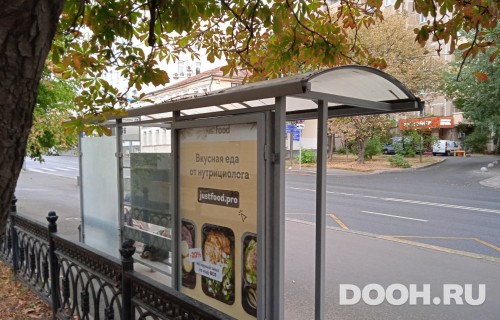 GID: MSCF29046Б