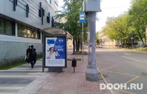 GID: MSCF00812Б