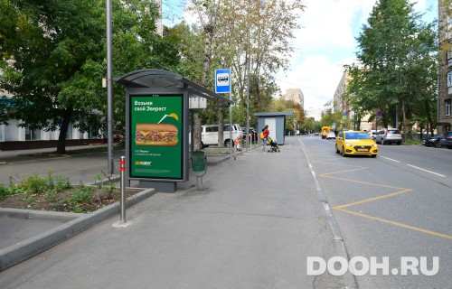 GID: MSCF00951Б