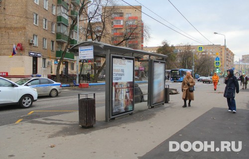 GID: MSCF00440Б1