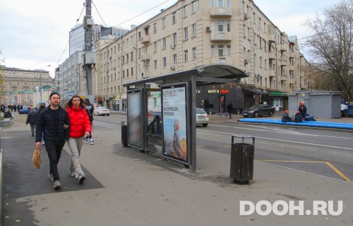 GID: MSCF00440Б2