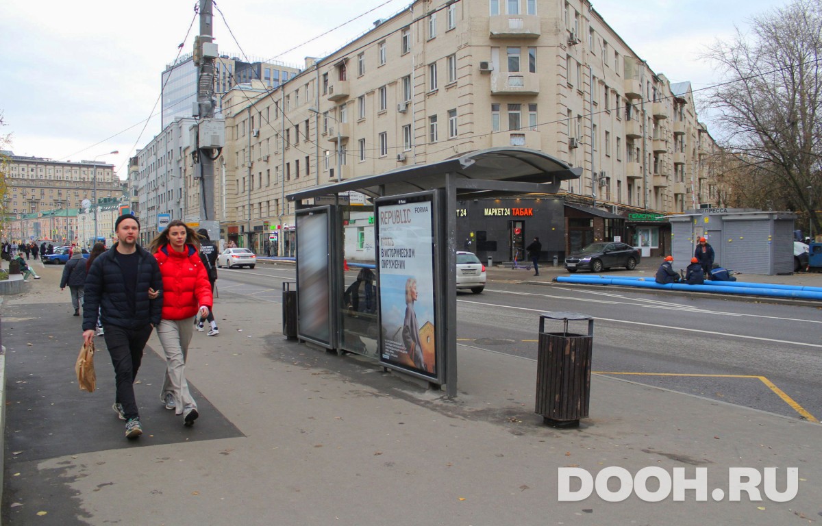 GID MSCF00440Б2