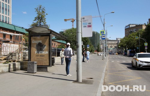 GID: MSCF03407Б