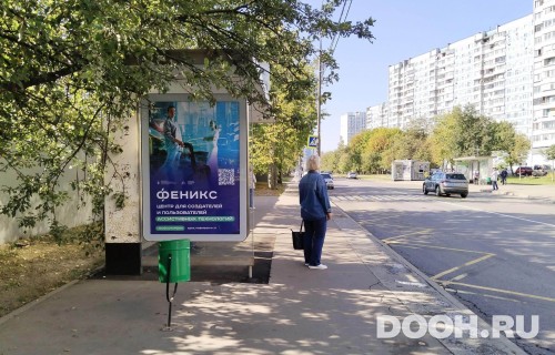 GID: MSCF31441Б