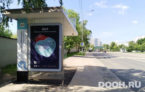 GID: MSCF31439Б