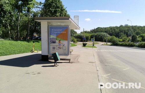 GID: MSCF31443Б