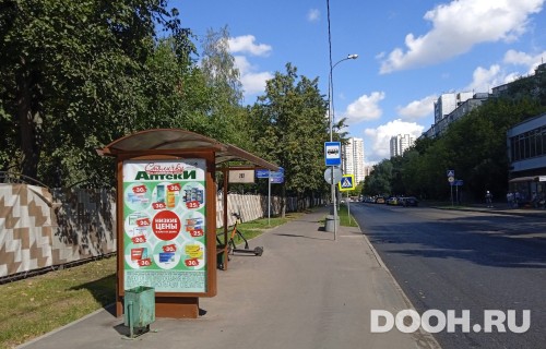 GID: MSCF29624Б