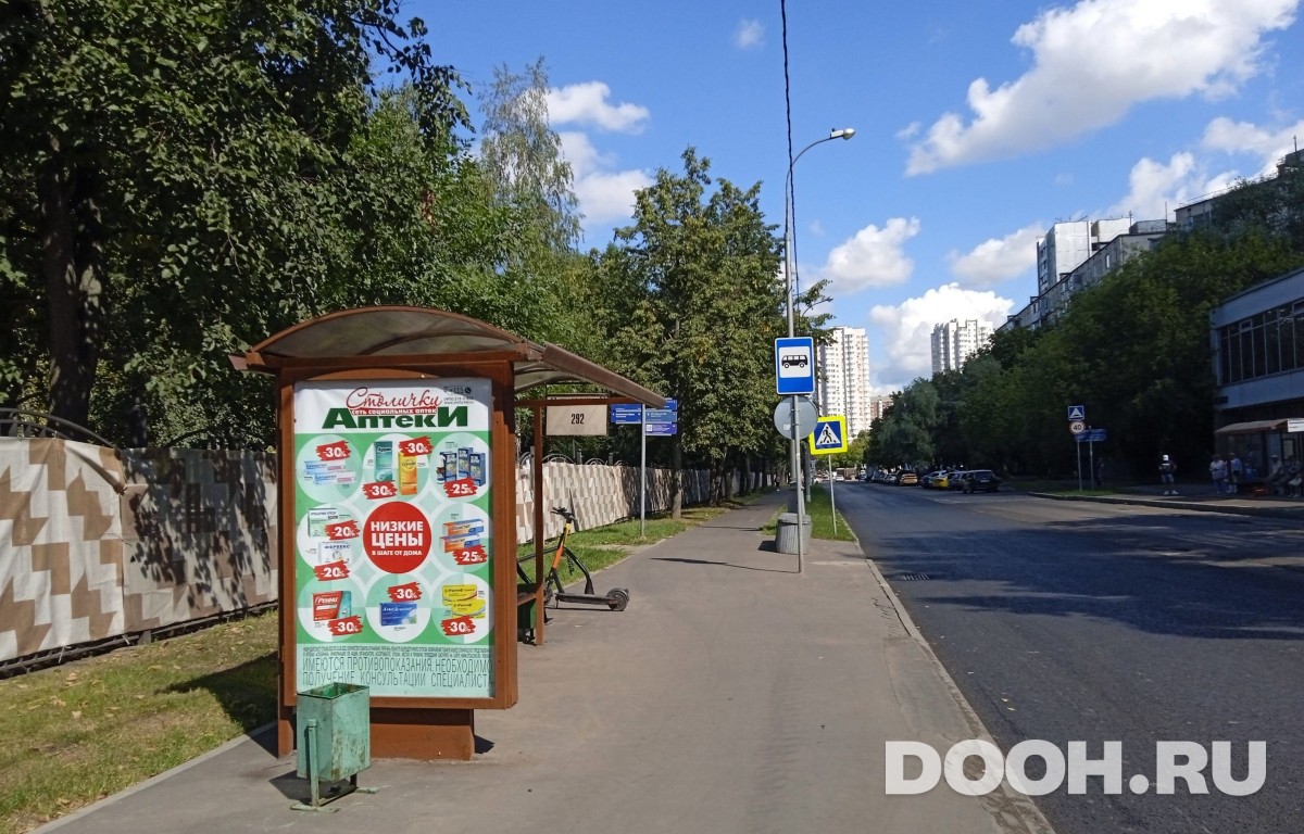 GID MSCF29624Б