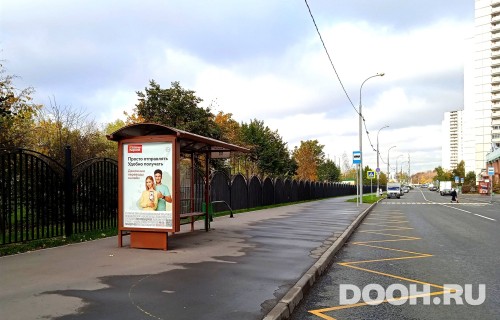 GID: MSCF29629Б