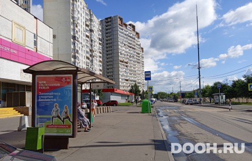 GID: MSCF29628Б