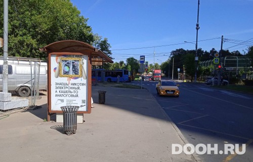 GID: MSCF26156Б