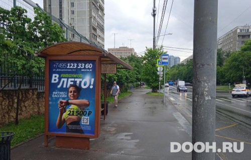 GID: MSCF26161Б