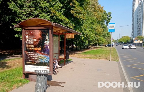 GID: MSCF26160Б