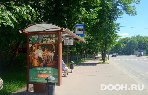 GID: MSCF26155Б