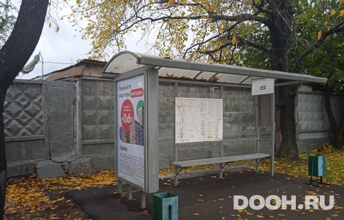 GID: MSCF31446Б