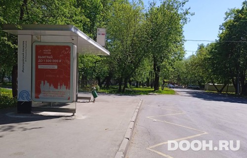 GID: MSCF30581Б