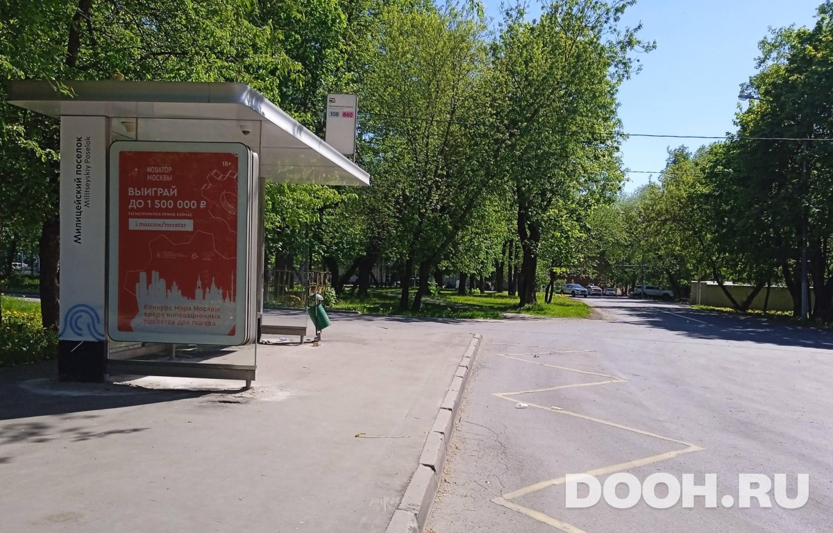 GID MSCF30581Б