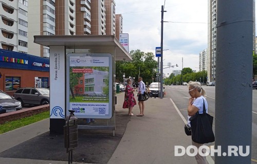 GID: MSCF27431Б
