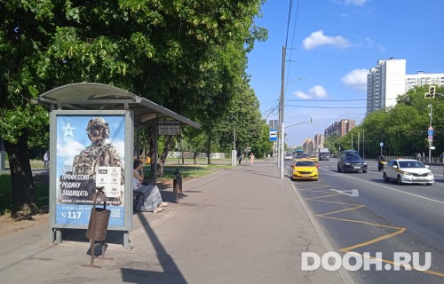 GID: MSCF27667Б